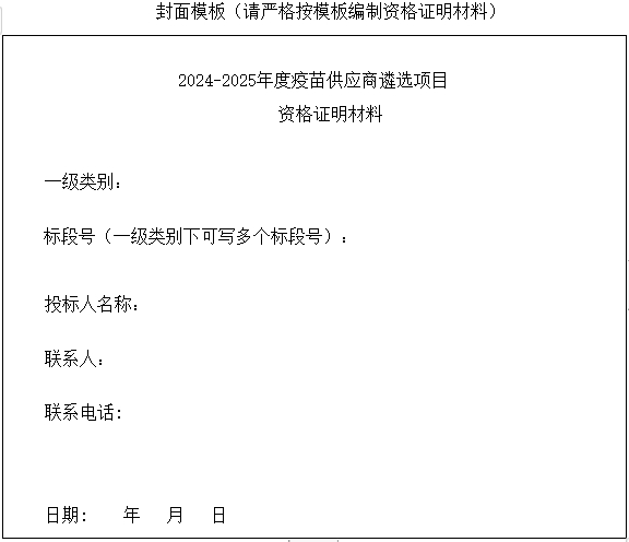 微信截图_20240426100511.png